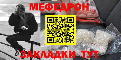 индика Коммунар