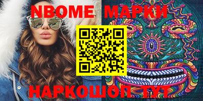 индика Коммунар
