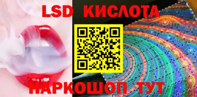 индика Коммунар