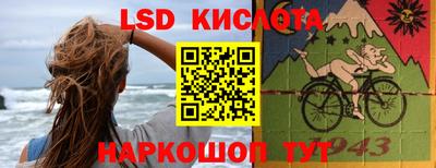 индика Коммунар