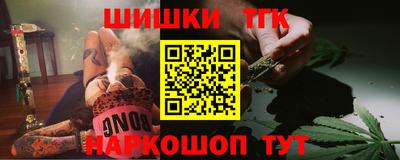 индика Коммунар