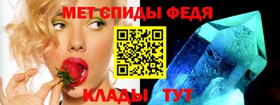 синтетический гашиш Конаково