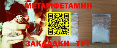 индика Коммунар