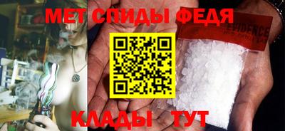 шишки Комсомольск-на-Амуре