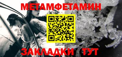 индика Коммунар