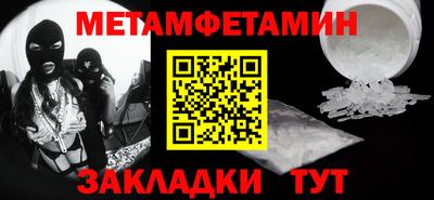 индика Коммунар