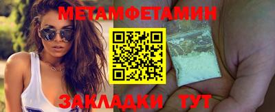 индика Коммунар