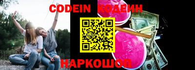 индика Коммунар