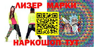 индика Коммунар