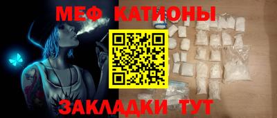 синтетический гашиш Конаково